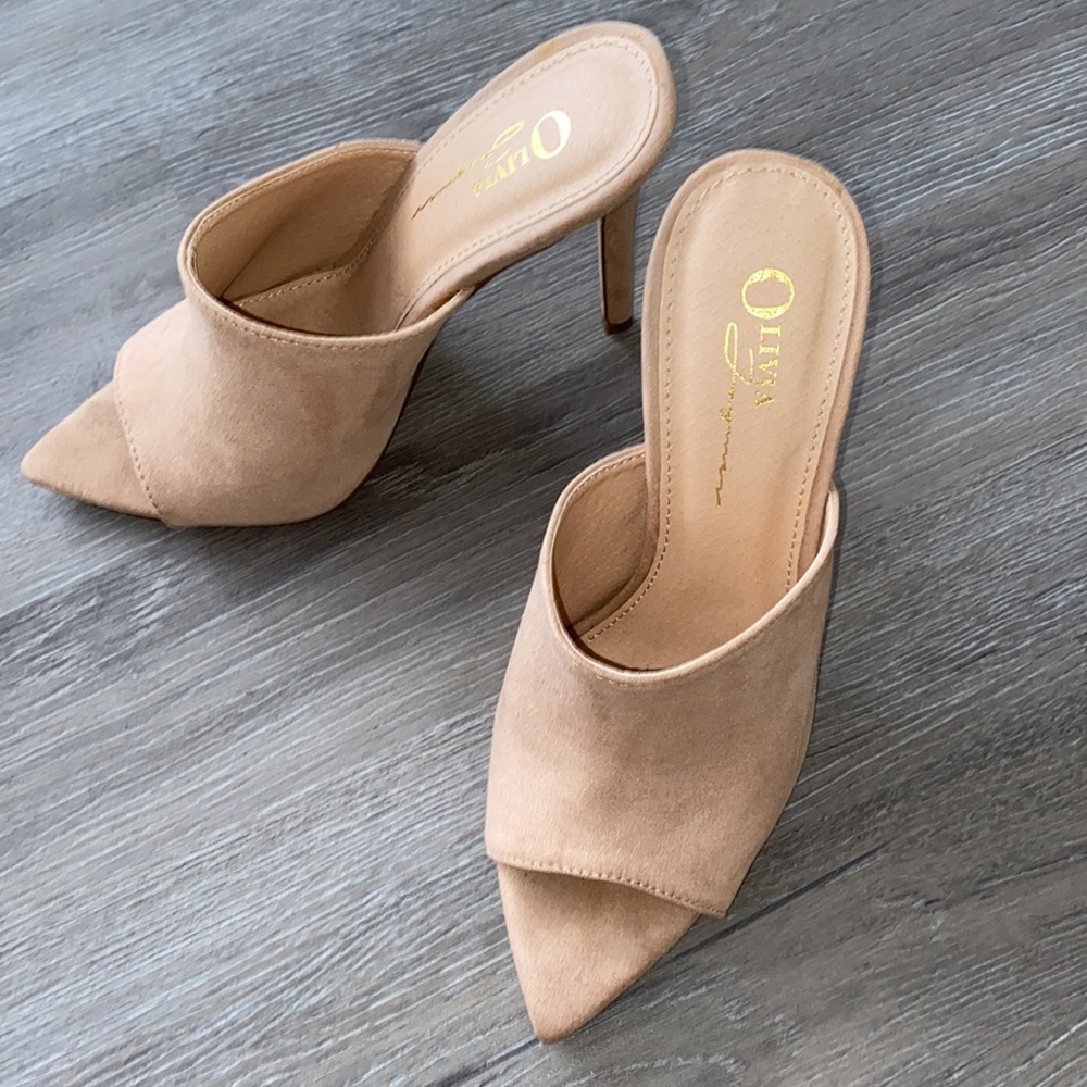 Nude Pointed Toe Mule heels